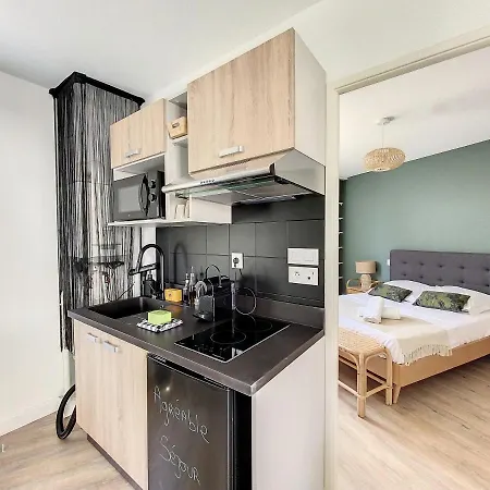 ღ La Terrasse Baia • Parking & Wi-fi * Toulouse